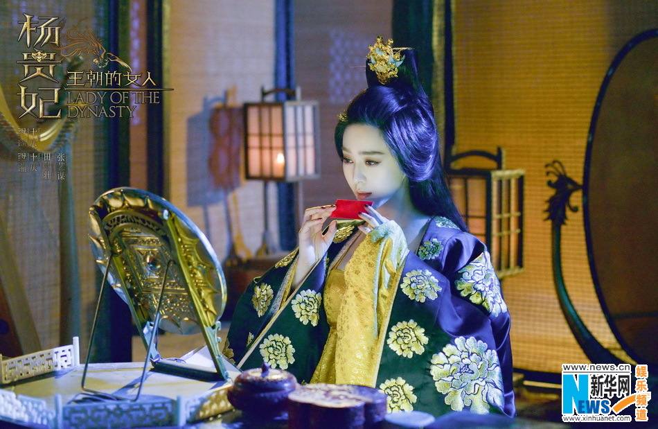 《王朝的女人-杨贵妃》Dynasty Woman &ndash; Yang Gui Fei 2015 part5