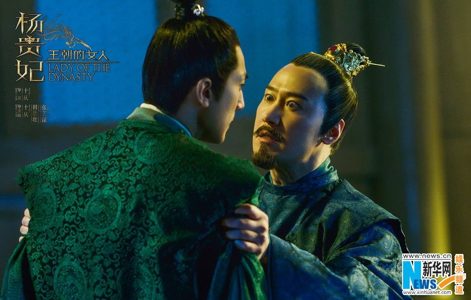 《王朝的女人-杨贵妃》Dynasty Woman &ndash; Yang Gui Fei 2015 part5