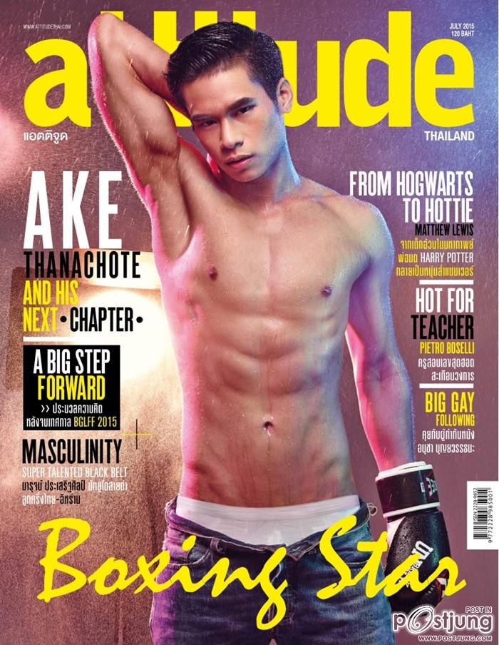 เอก-ธนโชติ (The Star 11) @ ATTITUDE vol.5 no.53 July 2015