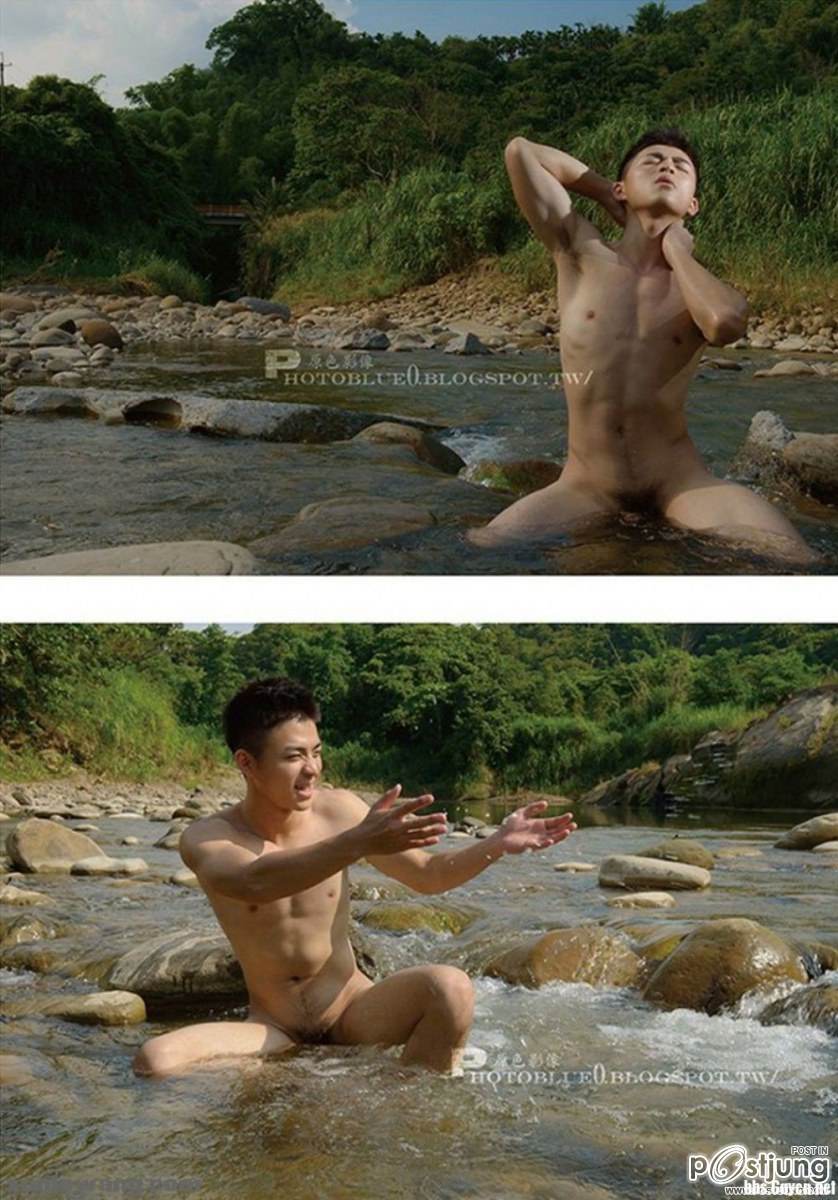 ตี๋น้อยฟินเวอร์