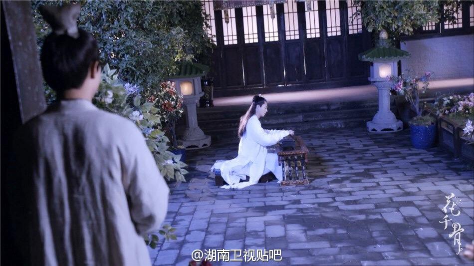 Hua Qian Gu《花千骨》2014 part95