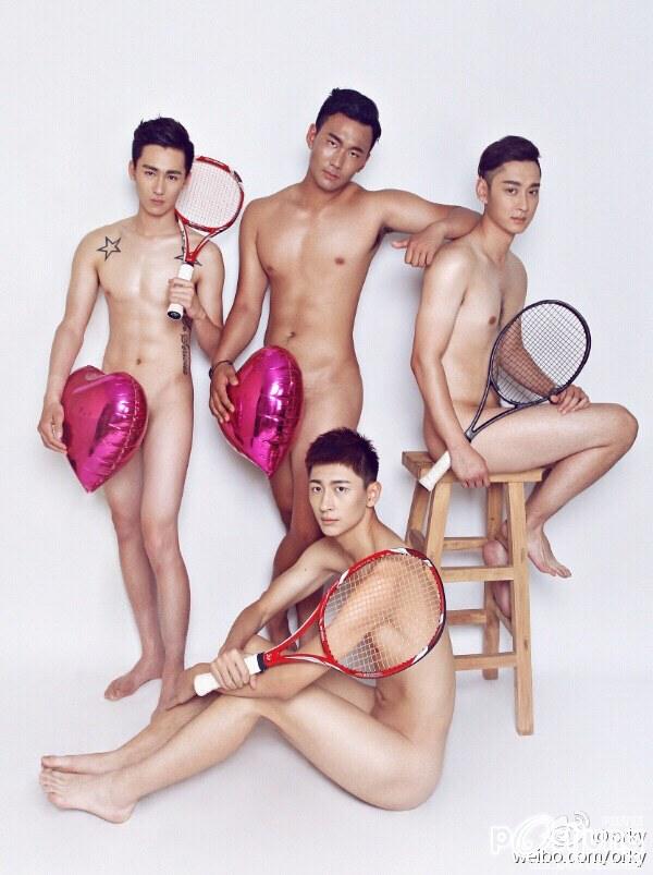 อ้ายมา4คน