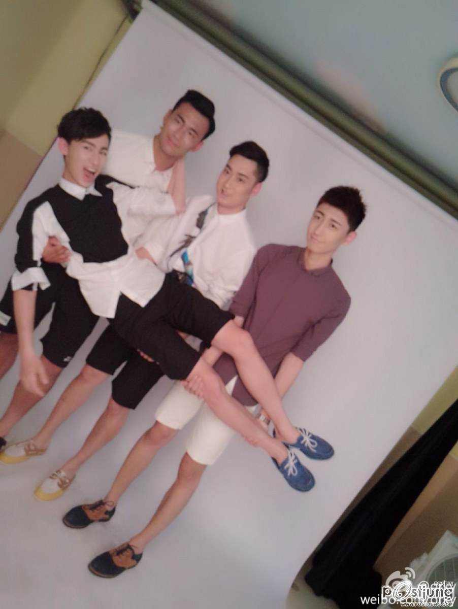 อ้ายมา4คน