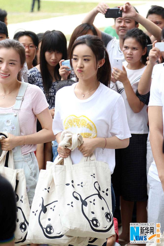 นักแสดงจากละคร ฮัวเซียนกู่ ตำนานรักเหนือภพ ออกเดินสาย
