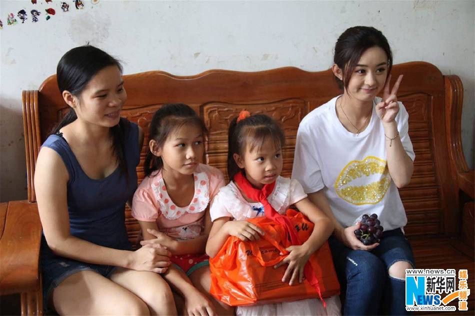 นักแสดงจากละคร ฮัวเซียนกู่ ตำนานรักเหนือภพ ออกเดินสาย