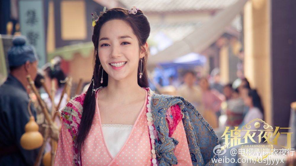 Braveness Of The Ming 《锦衣夜行》 2015 part5