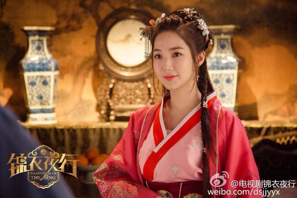 Braveness Of The Ming 《锦衣夜行》 2015 part5