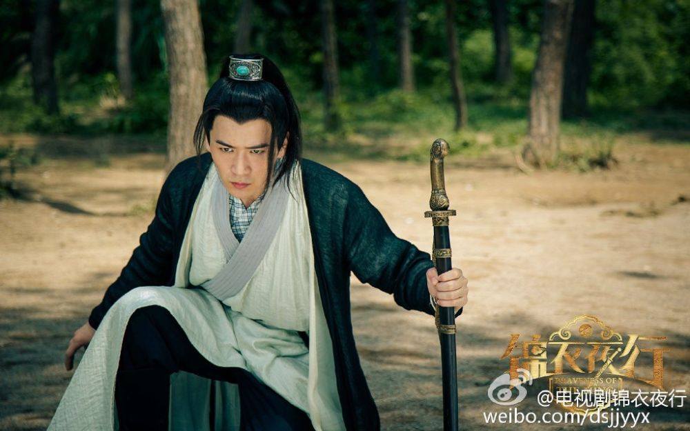 Braveness Of The Ming 《锦衣夜行》 2015 part5