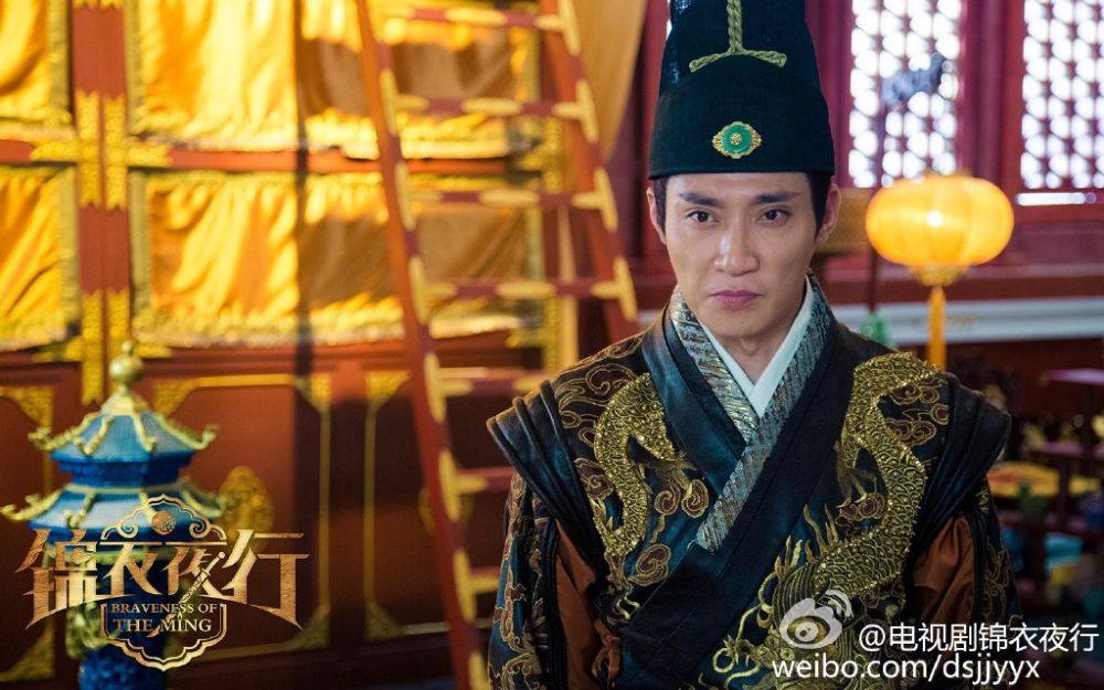 Braveness Of The Ming 《锦衣夜行》 2015 part5