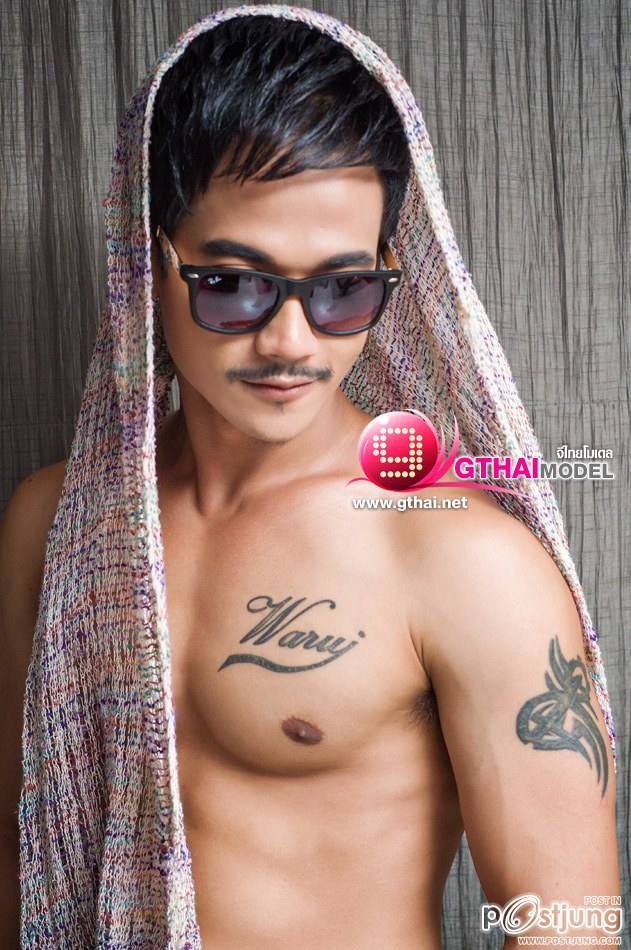 วรุจ นายแบบเกย์