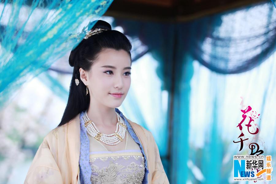 Hua Qian Gu《花千骨》2014 part98