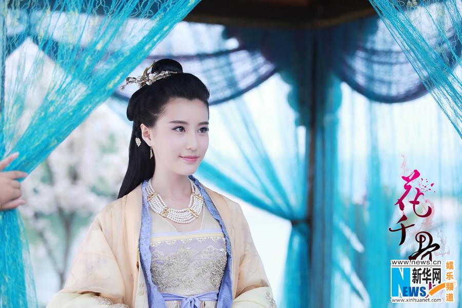 Hua Qian Gu《花千骨》2014 part98