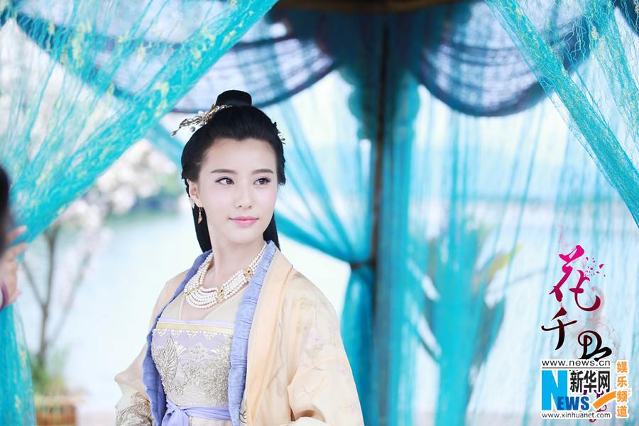 Hua Qian Gu《花千骨》2014 part98