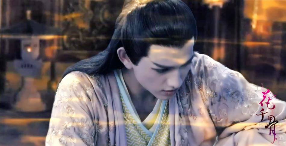 Hua Qian Gu《花千骨》2014 part98