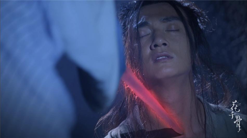 Hua Qian Gu《花千骨》2014 part98