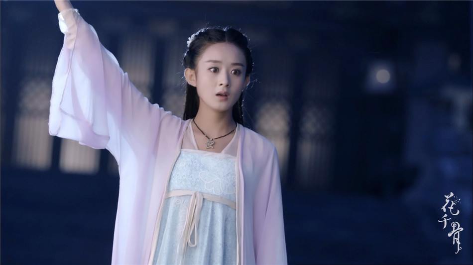 Hua Qian Gu《花千骨》2014 part98