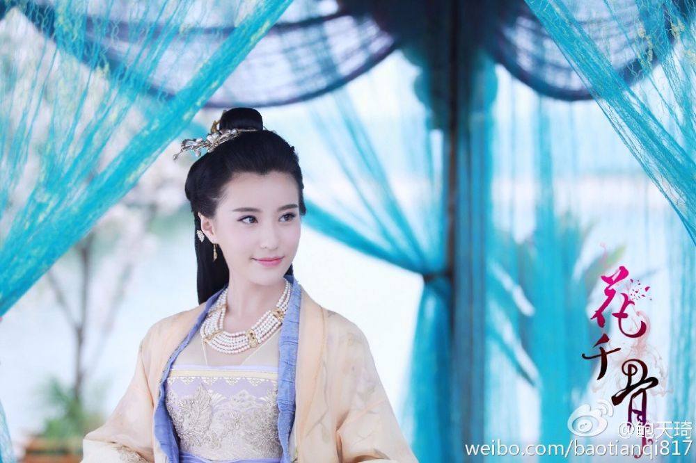 Hua Qian Gu《花千骨》2014 part98