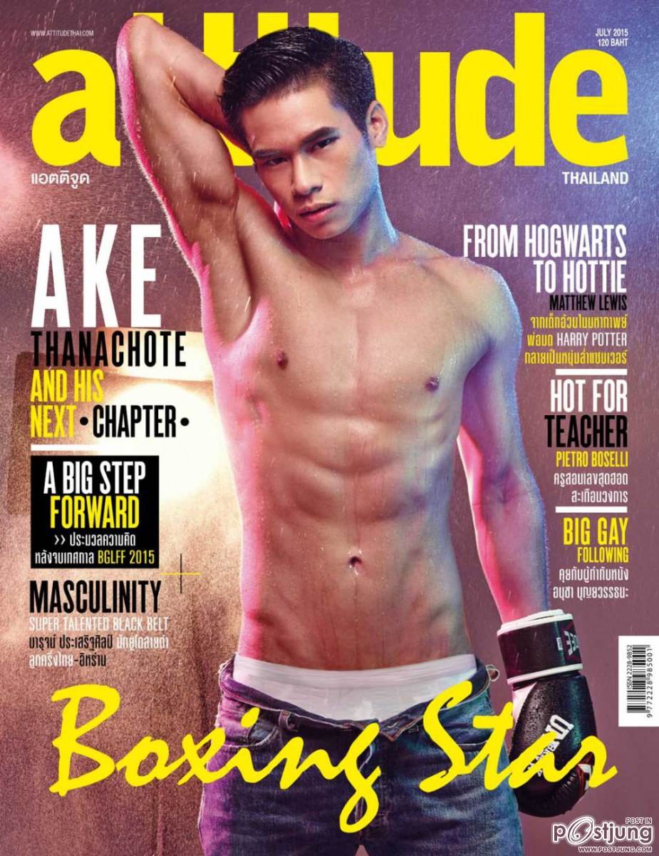 Ake Thanachote