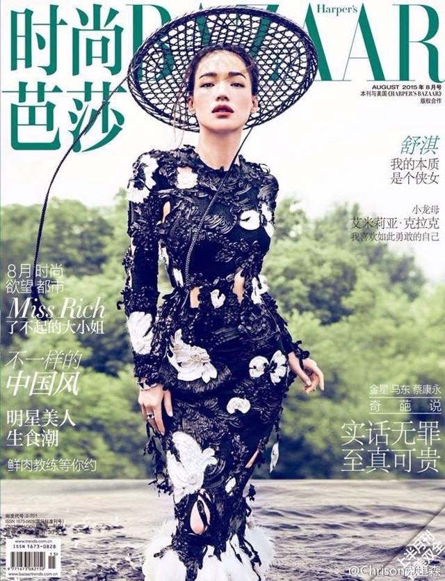 Shu Qi @ Harper's Bazaar China August 2015