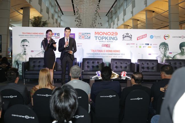 บัวขาว ฟิตร่างกายเพื่อชัยชนะ "TOPKING WORLD SERIES"
