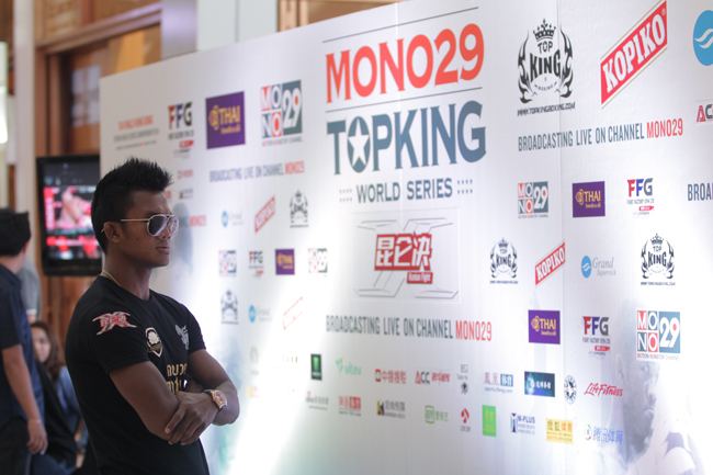 บัวขาว ฟิตร่างกายเพื่อชัยชนะ "TOPKING WORLD SERIES"