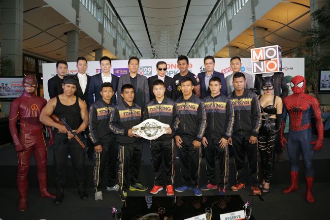 บัวขาว ฟิตร่างกายเพื่อชัยชนะ "TOPKING WORLD SERIES"