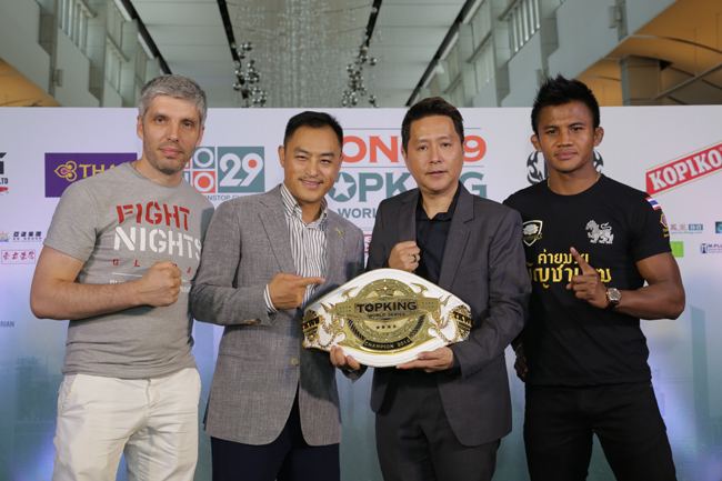 บัวขาว ฟิตร่างกายเพื่อชัยชนะ "TOPKING WORLD SERIES"