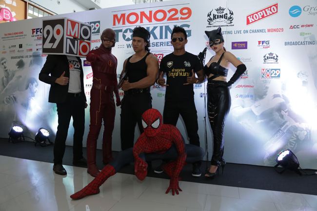 บัวขาว ฟิตร่างกายเพื่อชัยชนะ "TOPKING WORLD SERIES"