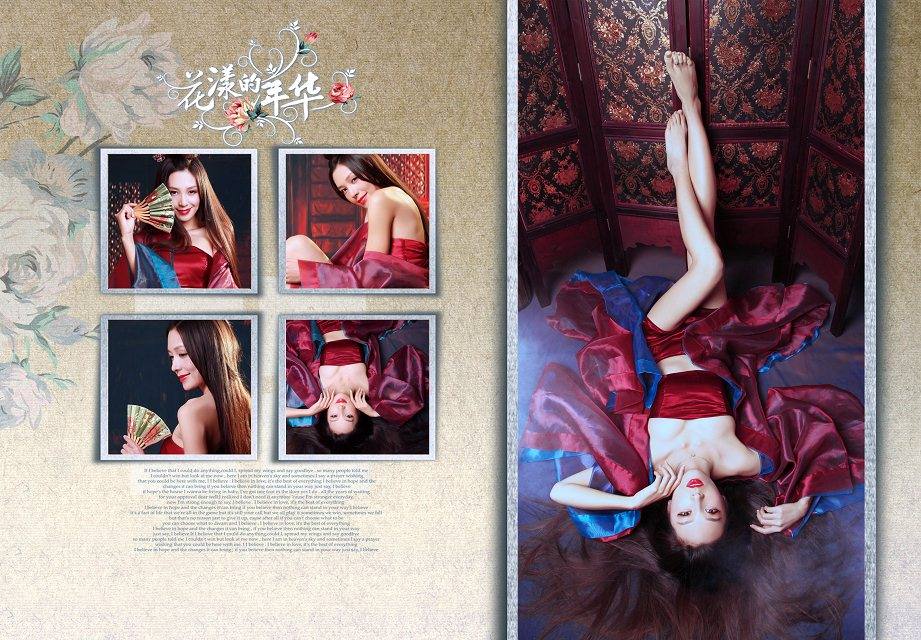 สาวจีนถ่ายแบบ เซ็กซี่ part 142