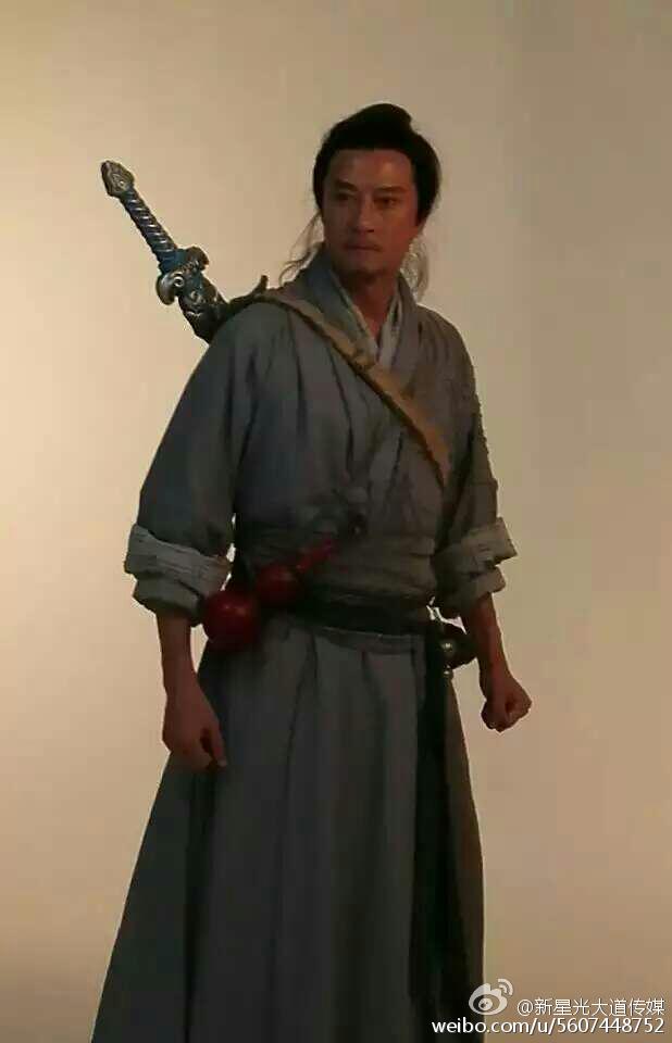 เซียนกระบี่พิชิตมาร ภาค5 Chinese Paladin 5 《仙剑奇侠传五》2016 part1