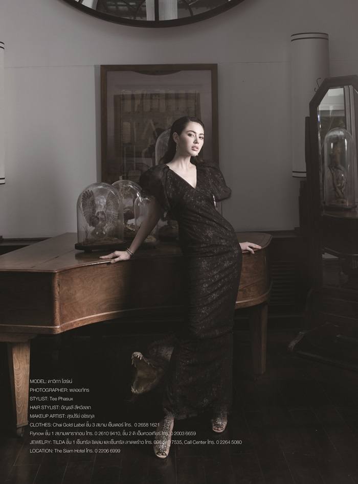 ใหม่-ดาวิกา โฮร์เน่ @ AROUND Magazine issue 64 July 2015