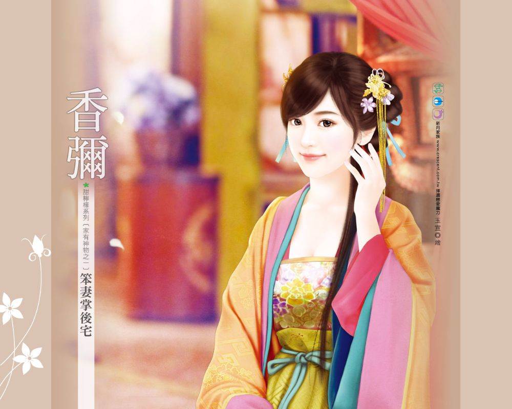 ภาพสาวงามแดนมังกร part28