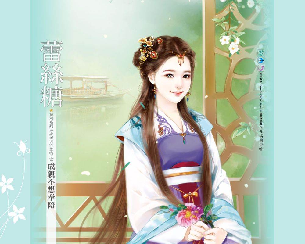 ภาพสาวงามแดนมังกร part28