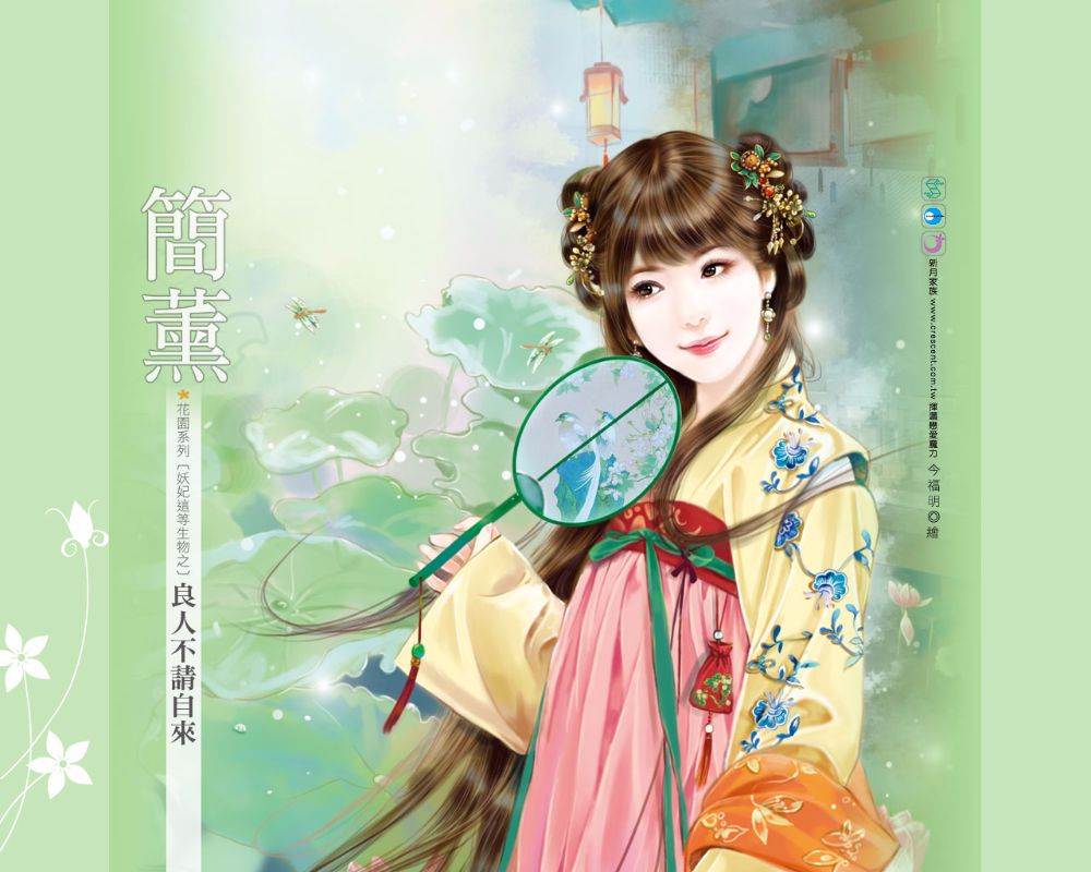 ภาพสาวงามแดนมังกร part28