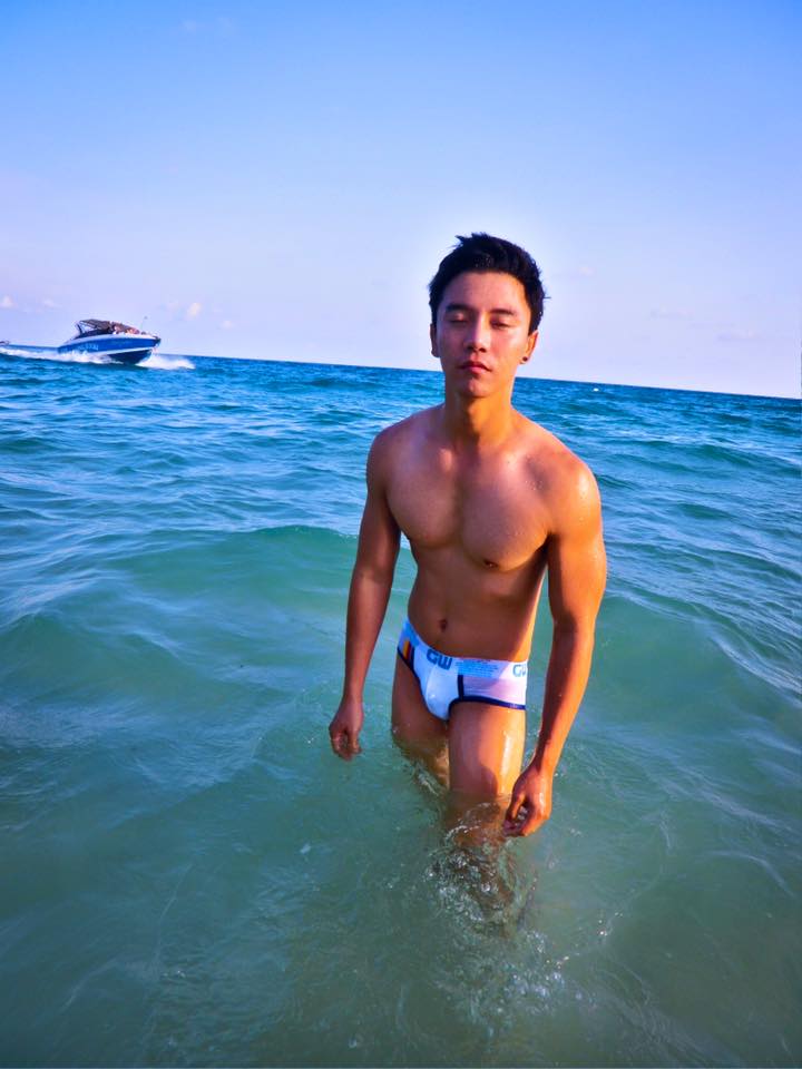 ตุงจัง อยากได้ No. 20