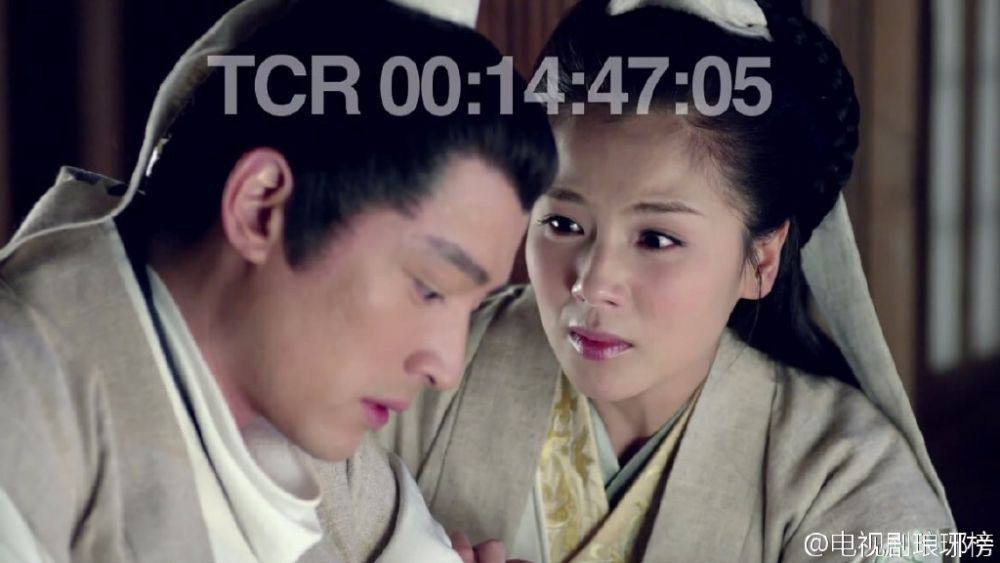Nirvana in Fire《琅琊榜》Lang Ya Bang 2014 part44
