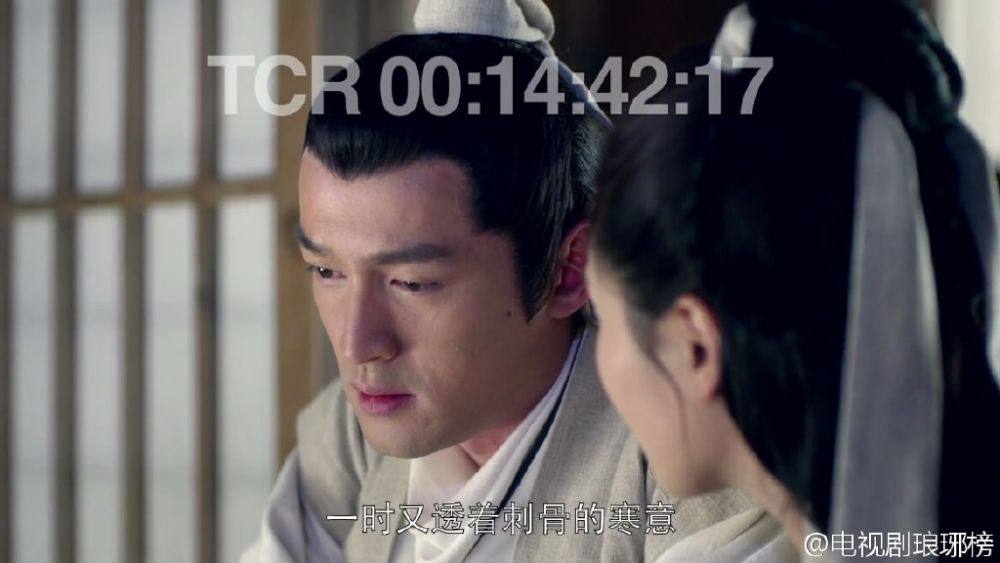 Nirvana in Fire《琅琊榜》Lang Ya Bang 2014 part44