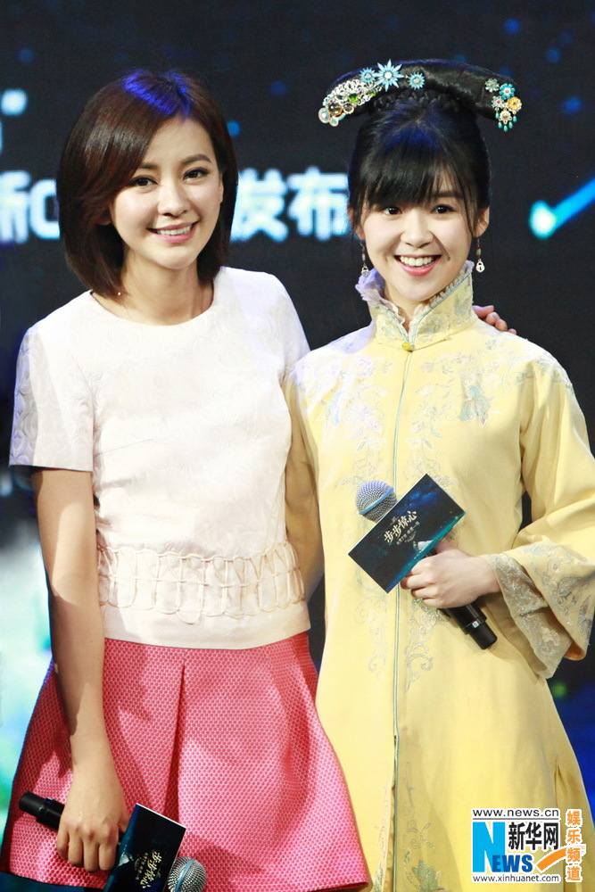 《新步步惊心》 New Bu Bu Jing Xin 2015 part6