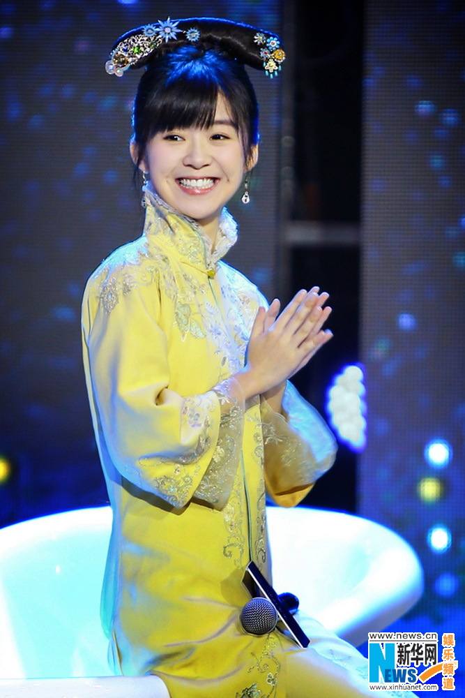 《新步步惊心》 New Bu Bu Jing Xin 2015 part6