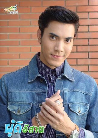 ไม้ วฤษฏิ์