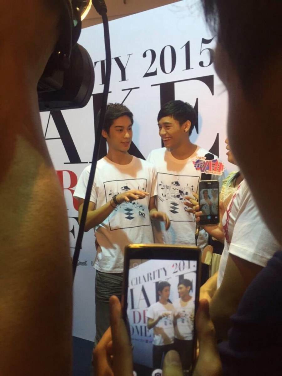 เอิ้นพีทน่ารักดี