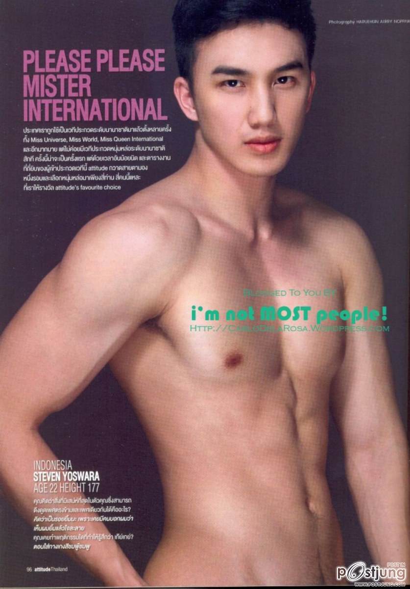 Steven Yoswara