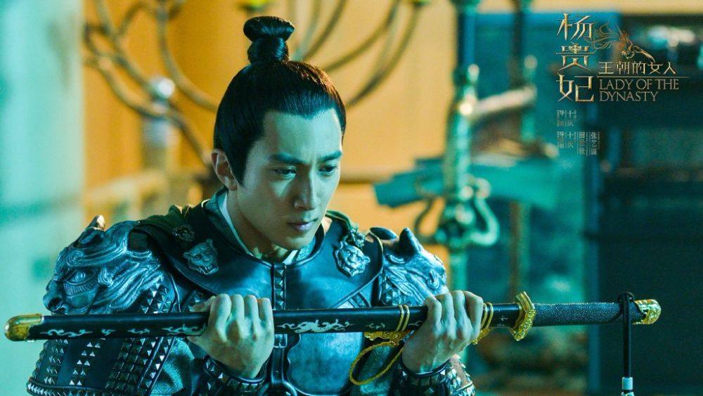 《王朝的女人-杨贵妃》Dynasty Woman &ndash; Yang Gui Fei 2015 part6