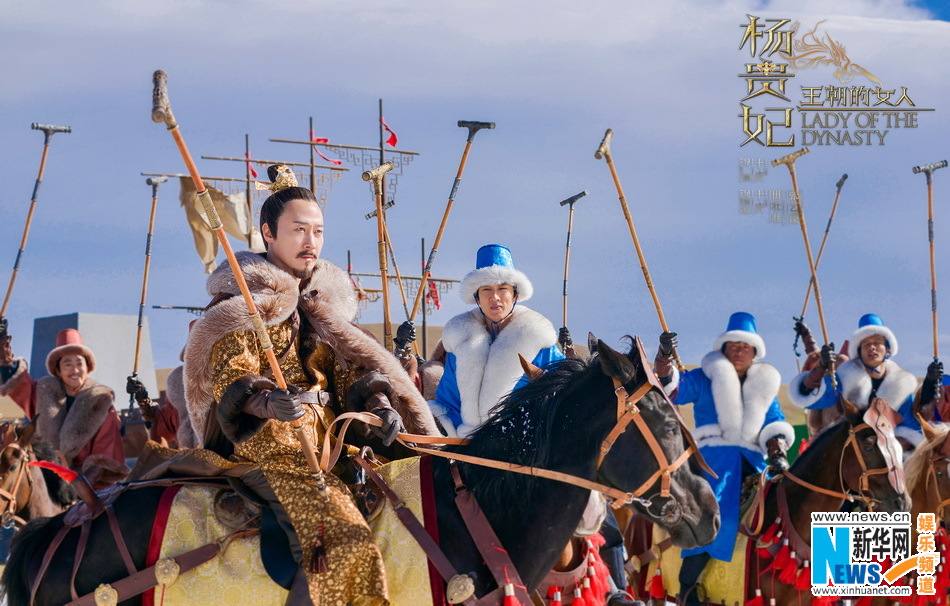 《王朝的女人-杨贵妃》Dynasty Woman &ndash; Yang Gui Fei 2015 part6
