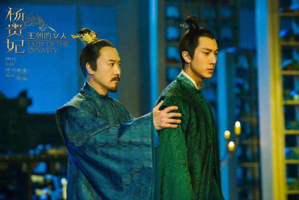 《王朝的女人-杨贵妃》Dynasty Woman &ndash; Yang Gui Fei 2015 part6