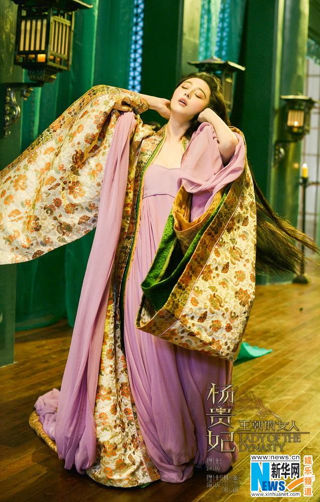 《王朝的女人-杨贵妃》Dynasty Woman &ndash; Yang Gui Fei 2015 part6