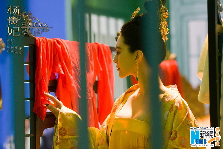 《王朝的女人-杨贵妃》Dynasty Woman &ndash; Yang Gui Fei 2015 part6