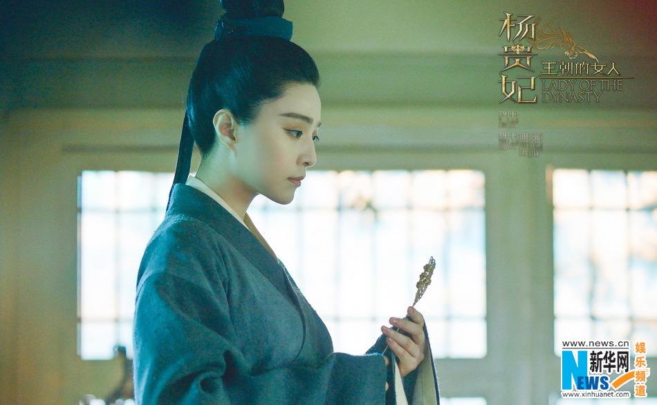 《王朝的女人-杨贵妃》Dynasty Woman &ndash; Yang Gui Fei 2015 part6