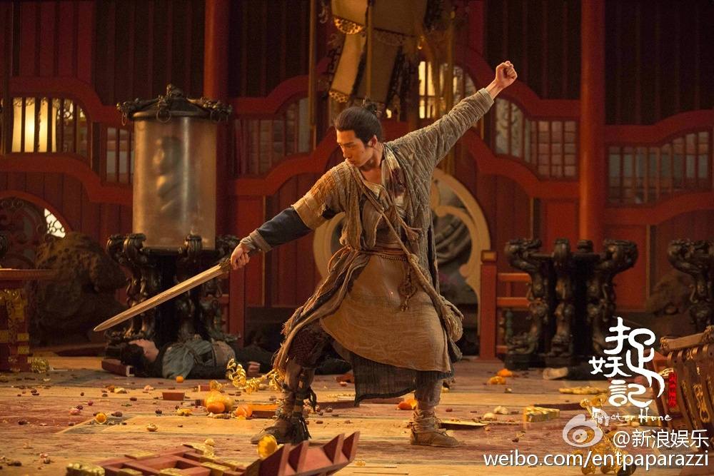 Monster Hunt 《捉妖记》 2015 part16