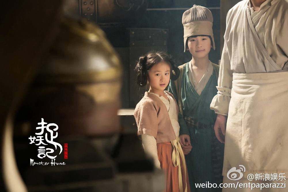 Monster Hunt 《捉妖记》 2015 part16